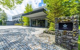 旧軽井沢KIKYOキュリオ・コレクションbyヒルトン